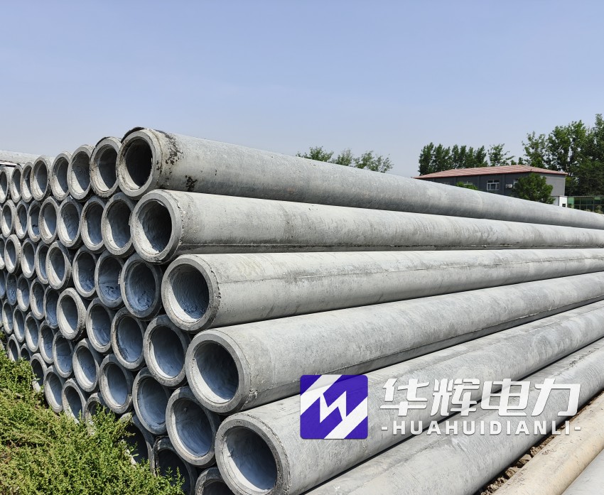 东海12米水泥电线杆