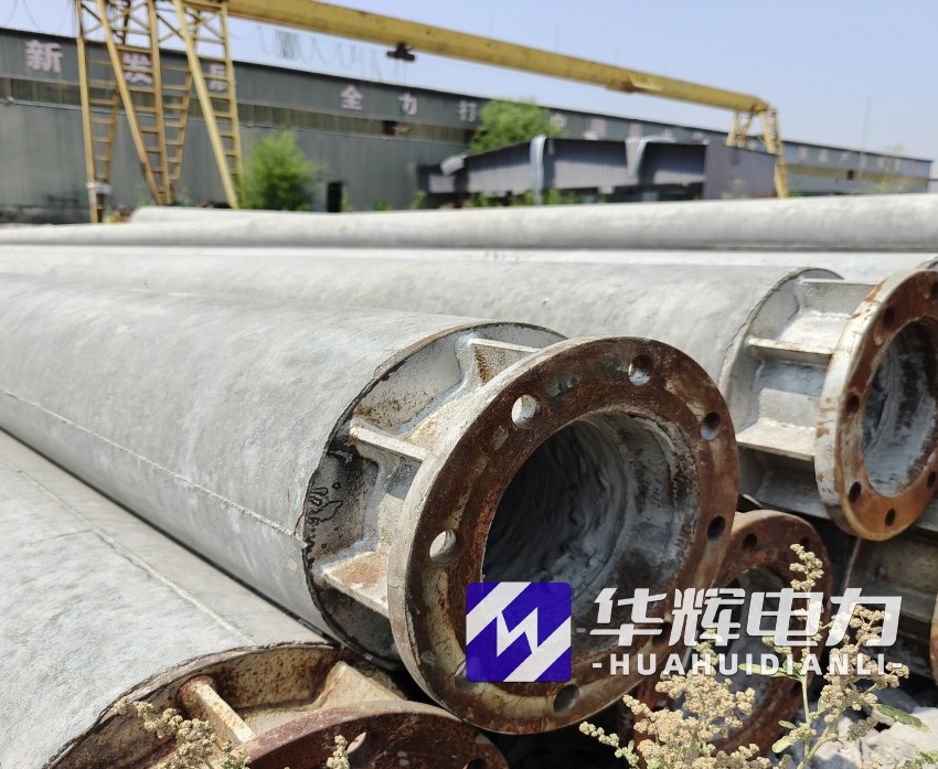 东海18米水泥电线杆